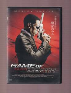 DA★中古★洋画DVD★ゲーム・オブ・デス/ウェズリー・スナイプス/アーニー・ハドソン/アーンジャニュー・エリス★BIBF-8039