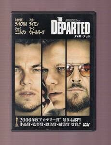 DA★中古★洋画DVD★ディパーテッド/レオナルド・ディカプリオ/マット・デイモン/マーティン・シーン/マーク・ウォールバーグ★DLV-73674