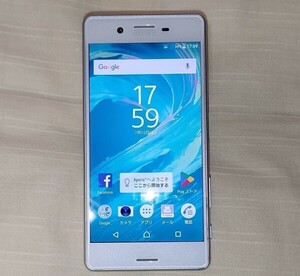 XPERIA X Performance 502SO(ジャンク)