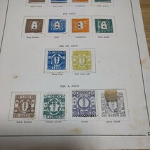 1円スタート！手彫切手　参考品　1871年、1872年　13種_画像3