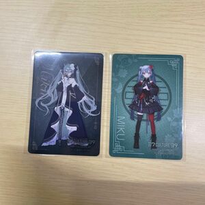 初音ミク ウエハース collectBox ミク culture 39 2023 初音ミク 2枚セット VOCALOID