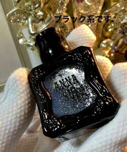 ANNA SUI ネイルカラー　#022 新品未開封品　正規品　現行品☆ **管理No. ②