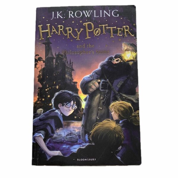 中古　Happy Potter and the Philosopher’s Stone BLOOMSBURY