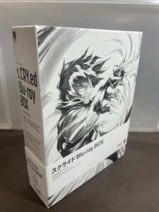 スクライド　アニメBlu-ray BOX 