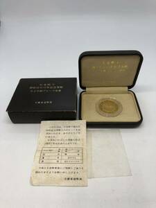 森　記念コイン 記念硬貨 昭和　10万円金貨　御在位60年　62年銘プルーフ