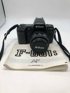 森　ニコン Nikon AF NIKKOR F-801s 一眼レフカメラ　現状品　35-70mm F3.3-4.5