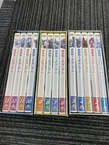 森　機動戦士Zガンダム Z DVD メモリアルボックス版 BOXⅠ Ⅱ Ⅲ 3BOXセット 