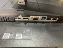 DELL P2419H　24型ワイド 　HDMI DP VGA 1920X1080_画像6