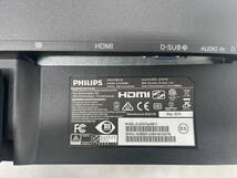 PHILIPS 223V7Q　22型ワイド　HDMI VGA DP 1920X1080_画像3