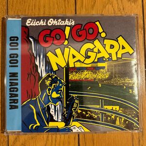 大滝詠一　GO ! GO ! NIAGARA