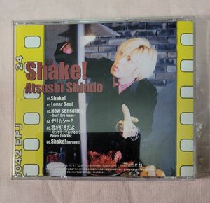 新堂敦士しんどうあつし CD Shake!シェイク