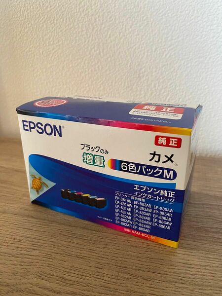 EPSON 純正インクカートリッジ カメ6色パックM（BKのみ増量）