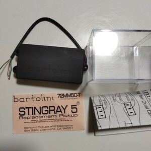 廃盤 bartolini 72MM Musicman Stingray 用 PU ピックアップ 検 4弦 5弦 兼用 MM スティングレイ Sterling Ray ベース EMG Seymour duncan