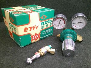 中古 小池酸素工業 酸素用 圧力調整器 セフティカスタム調整期OX + 逆火防止器 乾式安全器 アポロゴールドアレスター GA-1MK