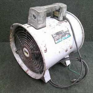 中古 TRUSCO トラスコ 送風機 φ250 ハンディージェット HJF-250