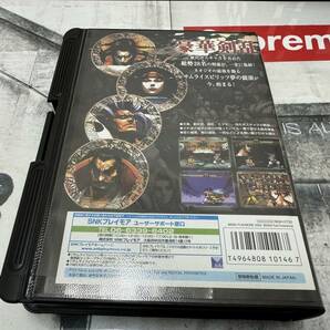  ～コレクター引退～超レア  サムライスピリッツ零スペシャル 修正版 ネオジオ 日焼けなし 正規品 美品の画像2