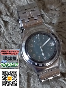 swatch IRONY クオーツ シルバー 文字盤ブルー系　※動作未確認※