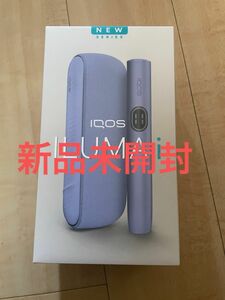 【未登録／保証書付】IQOS イルマ i デジタルバイオレット新品未開封