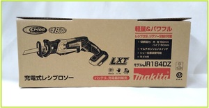 Makita 18V rechargeable reciprocating engine so-JR184DZ ( body only ) [ battery * charger * case optional ][ Japan domestic * Makita genuine products * new goods / unused ]