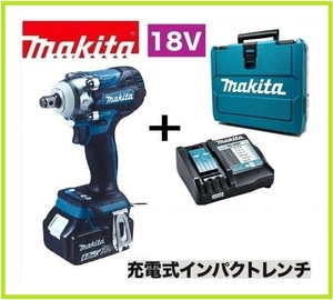 【限定】マキタ 18V 充電式インパクトレンチ TW300DZ+充電器(DC18RF)[USB端子付]+バッテリBL1860B[6.0Ah]＋ケース(140R78-0)