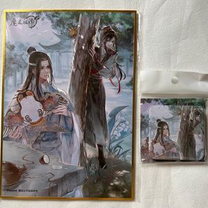 魔道祖師 二十四節気色紙・缶バッジ