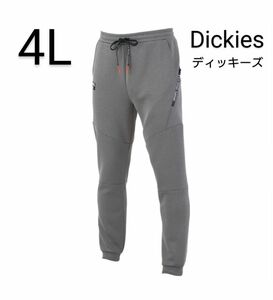 完売品【 4L 】大きいサイズ【ディッキーズ Dickies】ジョガーパンツ 1