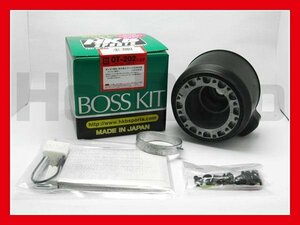 HKB steering gear Boss Chaser 100 101 105 Aristo 16 Crown 15 Hiace 100 series MR2 SW20 MOMO Momo Nardi correspondence OT-202