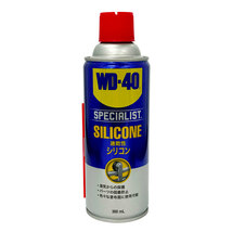 シリコン潤滑剤 速乾性 360ml 湿気保護 固着防止 塗布面に 35303 作業 DIY WD-40 WD303_画像1