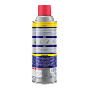 シリコン潤滑剤 速乾性 360ml 湿気保護 固着防止 塗布面に 35303 作業 DIY WD-40 WD303の画像2