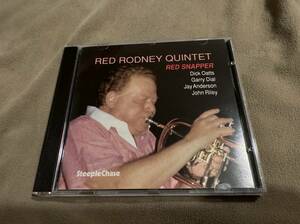 Red Rodney Quintet /Red Snapper レッド・ロドニー