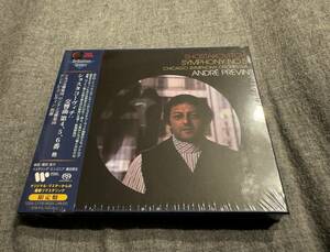 未開封 HYBRID SACD プレヴィン／ショスタコーヴィチ：交響曲第４，５，６番 Previn