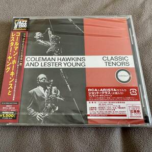 未開封 コールマン・ホーキンスとレスター・ヤング サンプル盤 Coleman Hawkins Lester Young