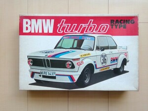 【バンダイ】　ベー・エム・ヴェー ターボ　レーシングタイプ　　 1/20　未組立品　 BMW 2002　マルニ　バイエルン　ハセガワ好きの方も **