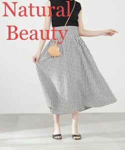 [ super-beauty goods ]N Natural Beauty spring summer flair skirt 