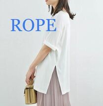 【美品】ROPE サマーカットソー_画像1