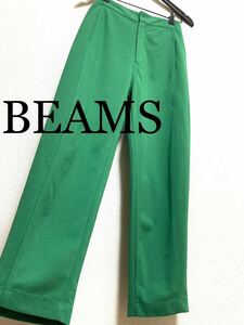 BEAMS