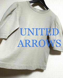 UNITED ARROWS