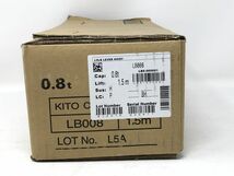 未使用品【KITO】キトー　レバーブロックL5型　LB008　定格重荷0.8t　標準揚程1.5m　荷締機 　荷揚げ機【いわき平店】_画像4