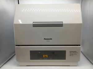 【Panasonic】パナソニック　食器洗い乾燥機　NP-TCR4-W　2020年製　動作確認済　食洗器　食器乾燥機　キッチン家電【郡山うねめ通り店】