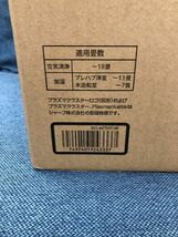 未使用品【SHARP】シャープ 加湿空気清浄機 KC-40TH7-W【いわき鹿島店】_画像5