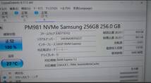 NVMe M.2 SSD 256GB 型番：MZ-VLB256A　6680時間 _画像2