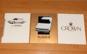 トヨタ 旧車 パンフレット 3冊 CROWN MARKⅡ New MARKⅡ クラウン マークII ニューマークII 