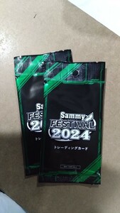 サミートレカ2パックセット　2500円即決　1パックあたり1250円　送料込み　匿名発送　ユニバカ　サミフェス　2024 限定　非売品　トレカ　