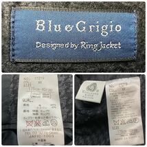 希少L相当 極美品 リングジャケット Blue Grigio by Ring jacket テーラードジャケット ブレザー 千鳥格子柄 ウール チャコールグレー_画像8