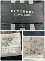 美品!!バーバリーブラックレーベル ホース刺繍 ノバチェック ナイロン ZIP リブ フライトジャケット 黒 ブルゾン BURBERRY BLACK LABEL_画像8