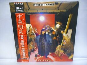 LP レコード MY BEST THANKS 中森明菜 R-0088