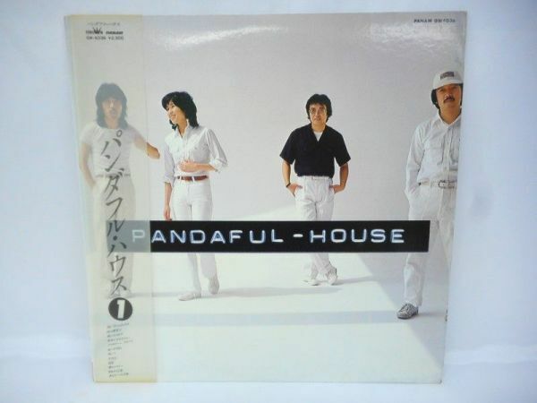 LP レコード パンダフル・ハウス R-0011