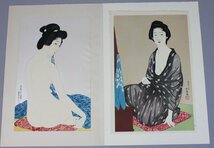 ⑨　橋口五葉 彩色木版画 「女六題 」 浮世絵　美人画　木版画　悠々洞出版_画像3