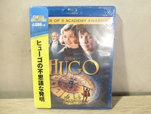 〓88）未開封 ヒューゴの不思議な発明 Blu-ray ブルーレイ HUGO ξ_画像1