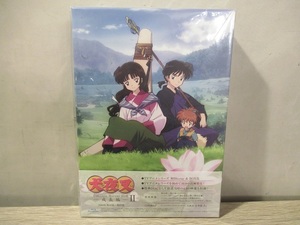 〓109）犬夜叉 Complete Blu-ray BOX Ⅱ-成長編- ブルーレイボックス 未開封 1円～ ξ